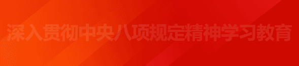 banner1.gif